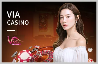 Khuyến mãi Game E88